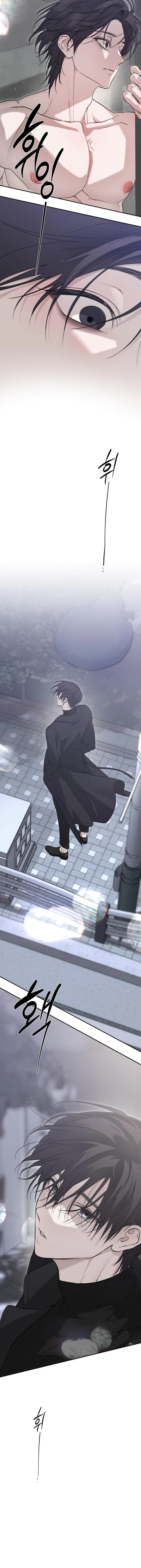 Conviviendo con una fantasma Capítulo 50 - Page 2