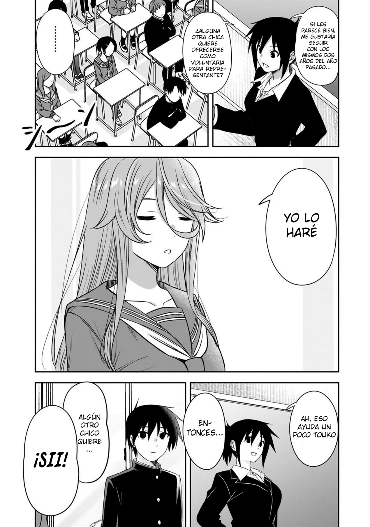 Kurai Anoko to Shitai koto Capítulo 75 - Page 4