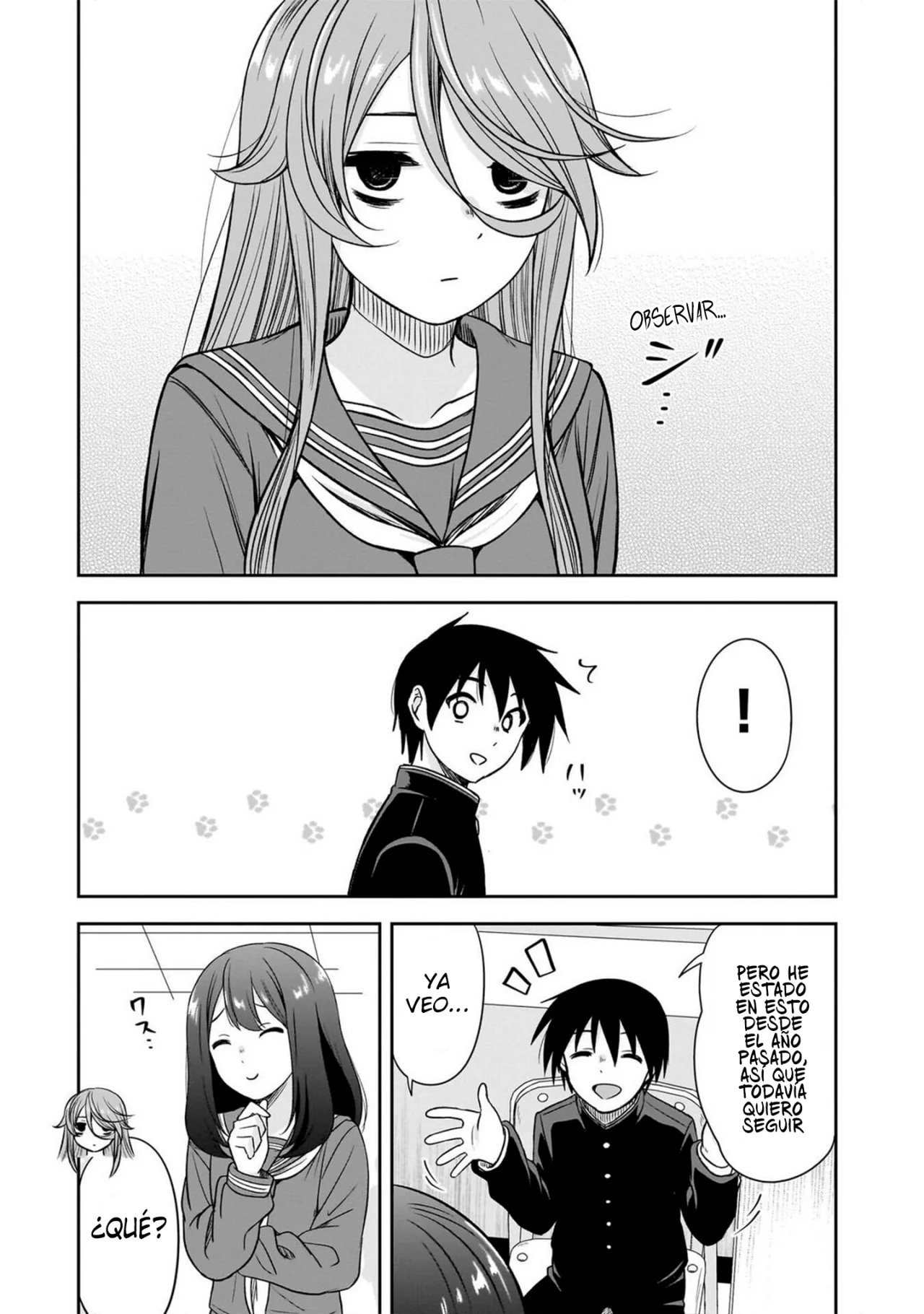 Kurai Anoko to Shitai koto Capítulo 75 - Page 9