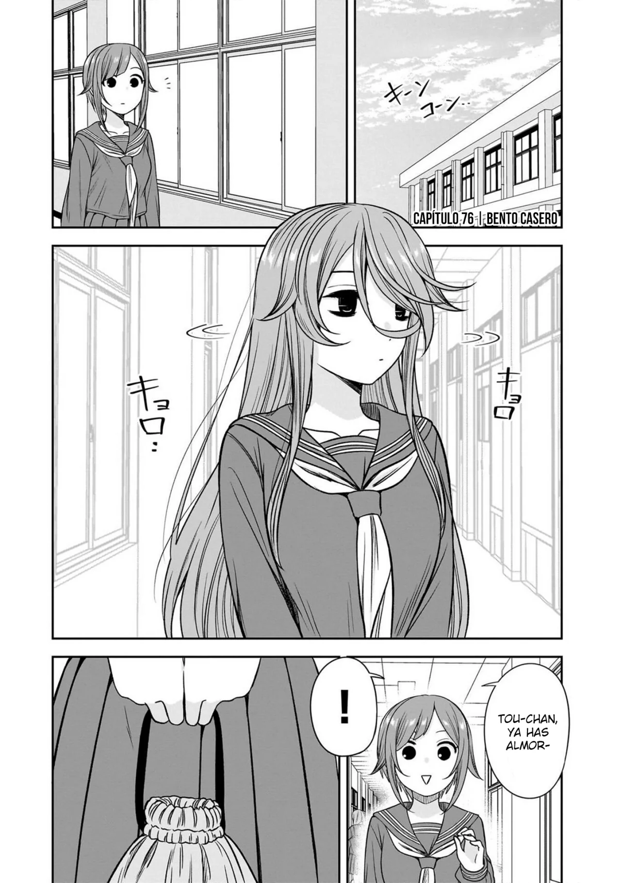 Kurai Anoko to Shitai koto Capítulo 76 - Page 1