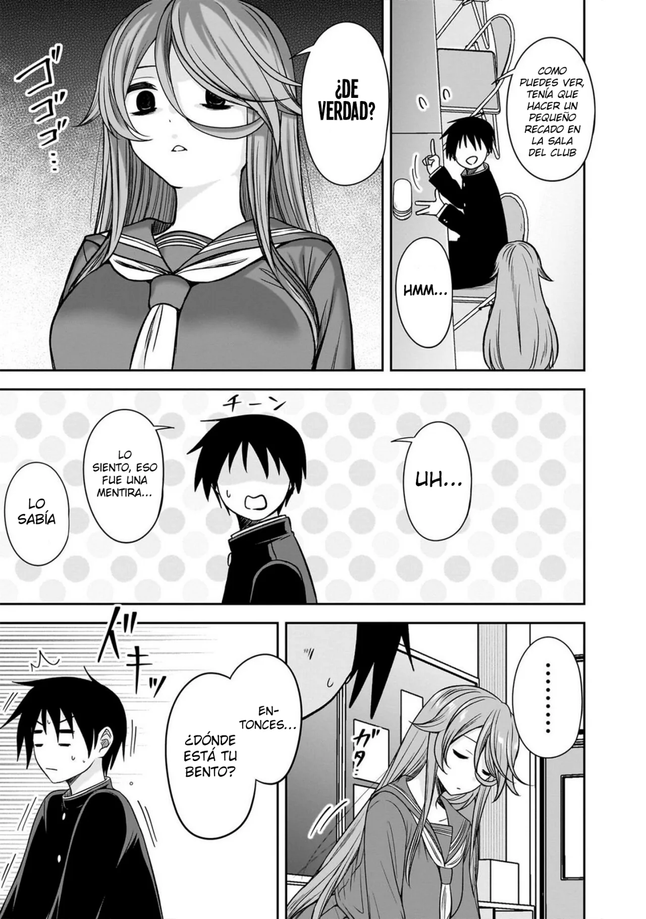 Kurai Anoko to Shitai koto Capítulo 76 - Page 5