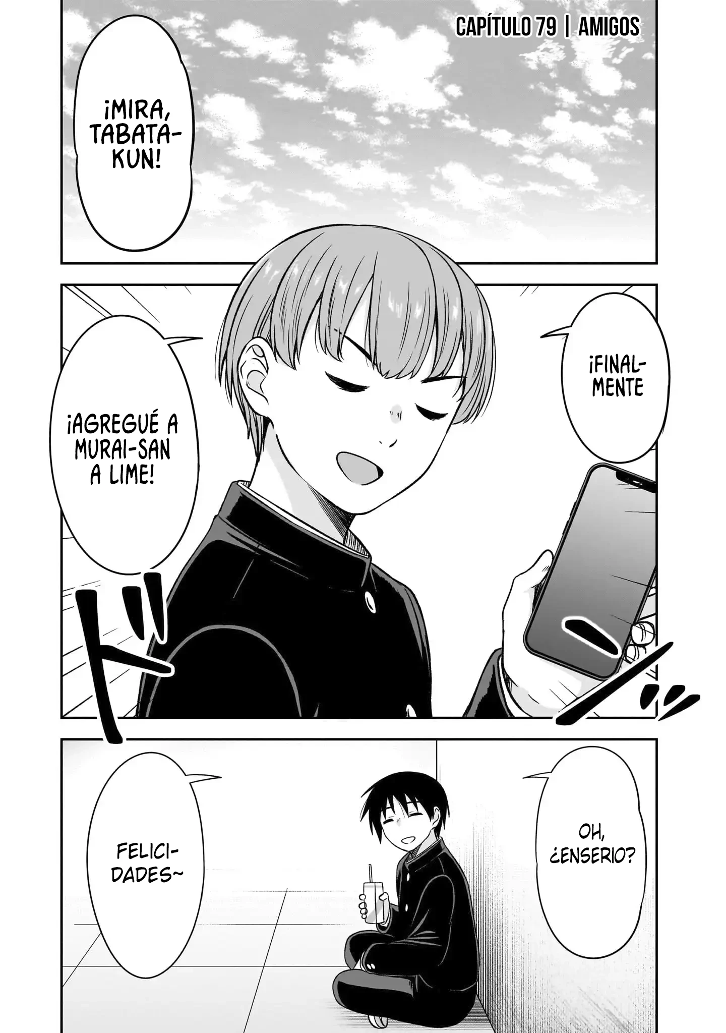 Kurai Anoko to Shitai koto Capítulo 79 - Page 2