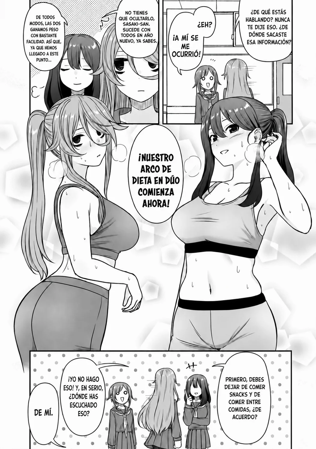 Kurai Anoko to Shitai koto Capítulo 86.1 - Page 2