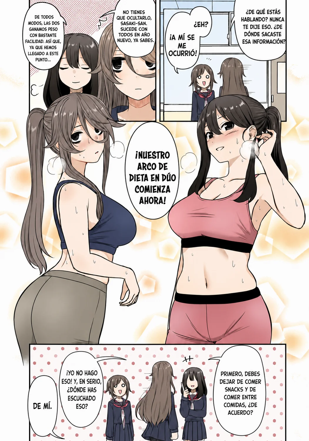 Kurai Anoko to Shitai koto Capítulo 86.1 - Page 3