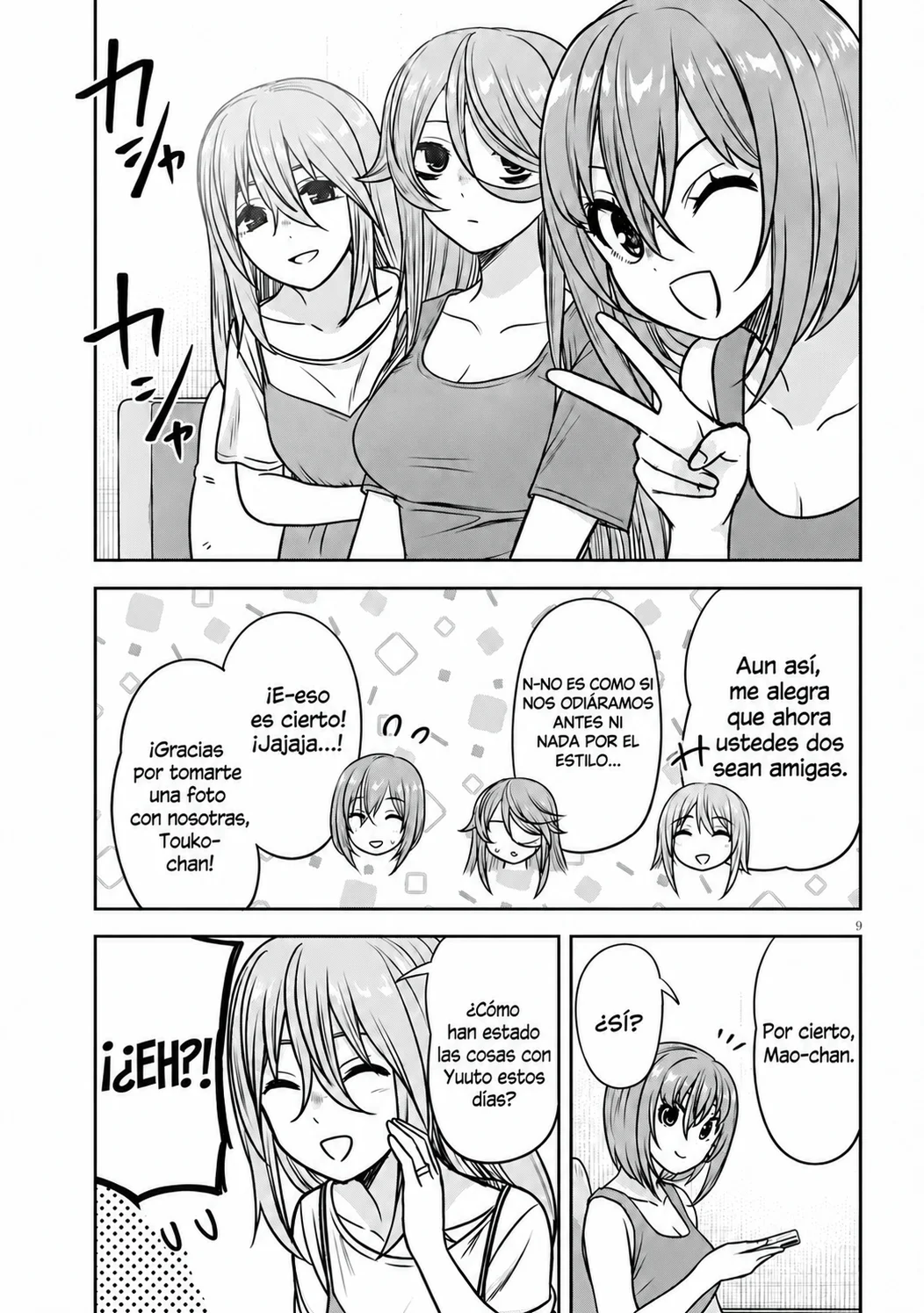 Kurai Anoko to Shitai koto Capítulo 95 - Page 9