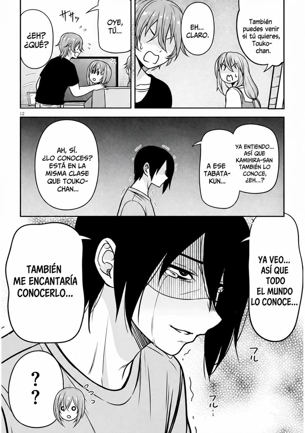 Kurai Anoko to Shitai koto Capítulo 95 - Page 12