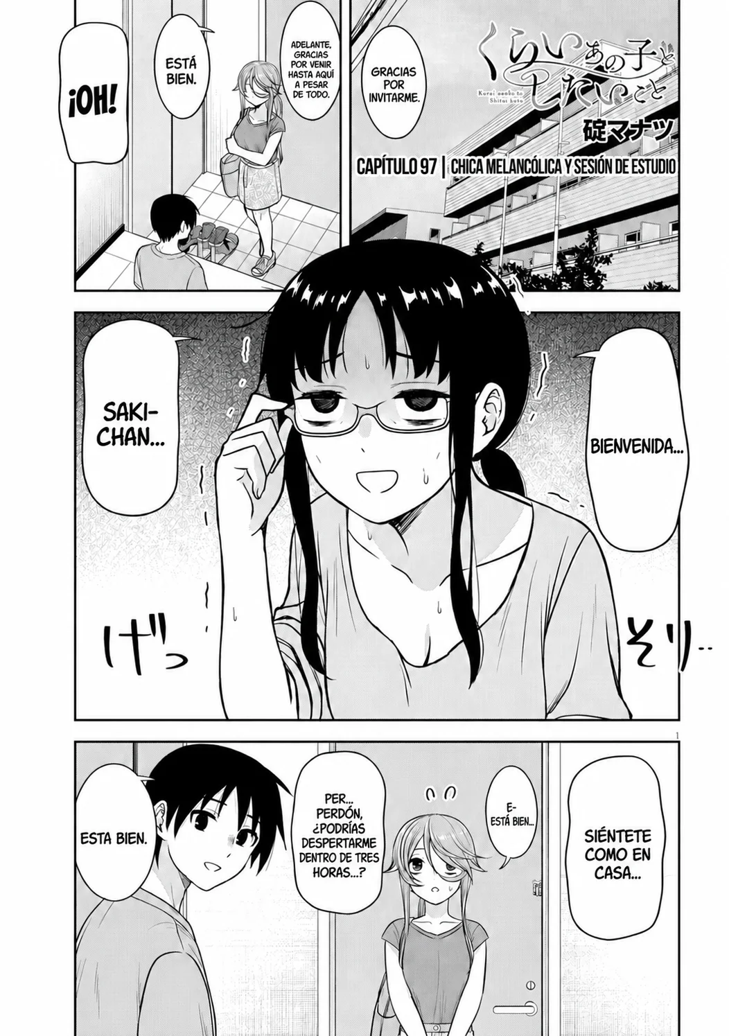 Kurai Anoko to Shitai koto Capítulo 97 - Page 1