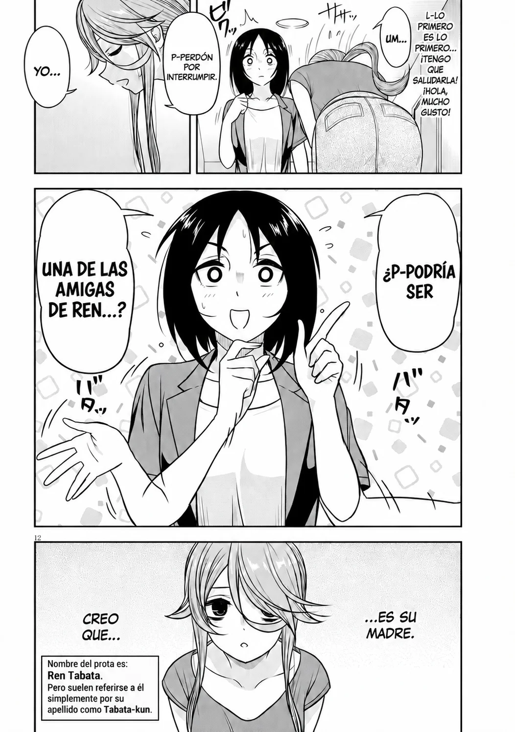 Kurai Anoko to Shitai koto Capítulo 97 - Page 12