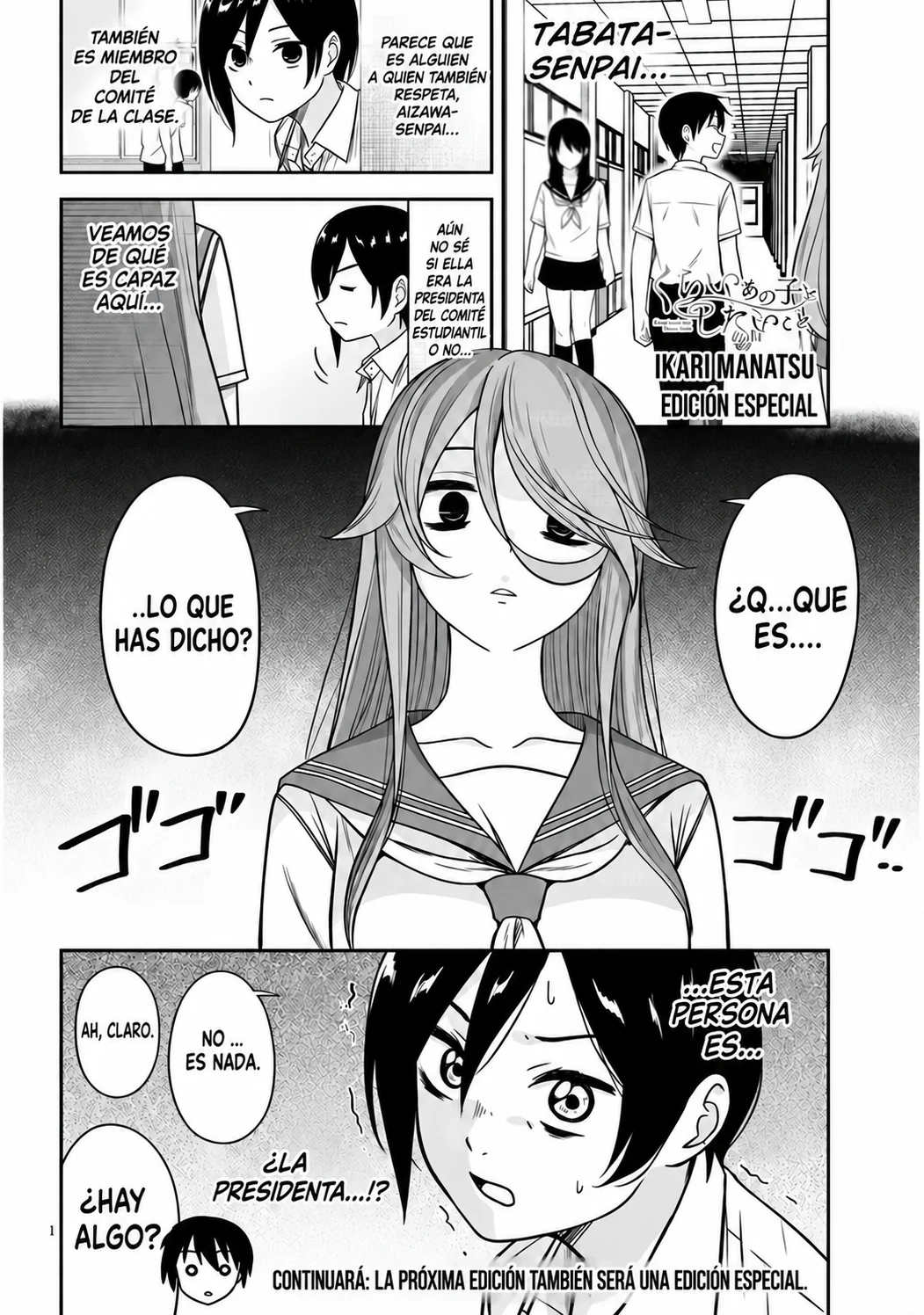 Kurai Anoko to Shitai koto Capítulo 98.1 - Page 1