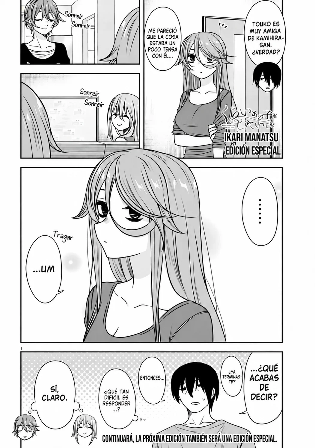 Kurai Anoko to Shitai koto Capítulo 98.2 - Page 1