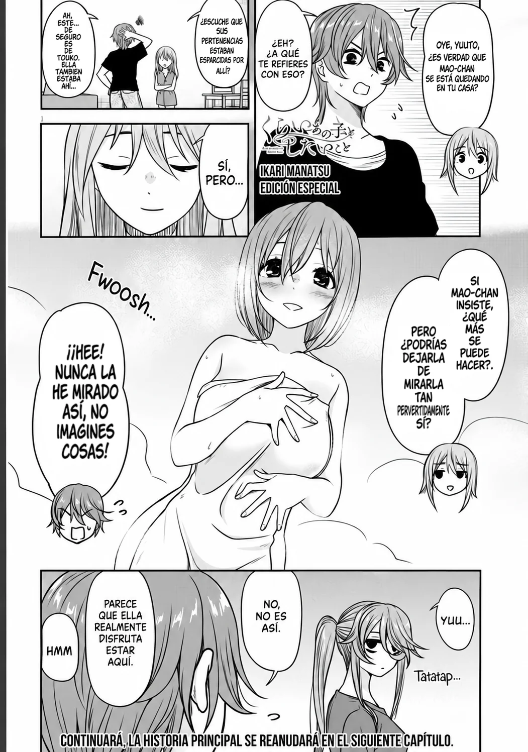 Kurai Anoko to Shitai koto Capítulo 98.3 - Page 1