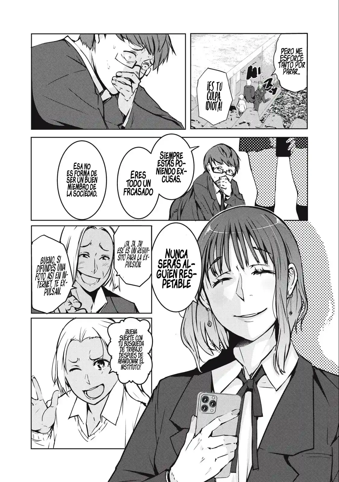 NTR DE VENGANZA Capítulo 1.1 - Page 14