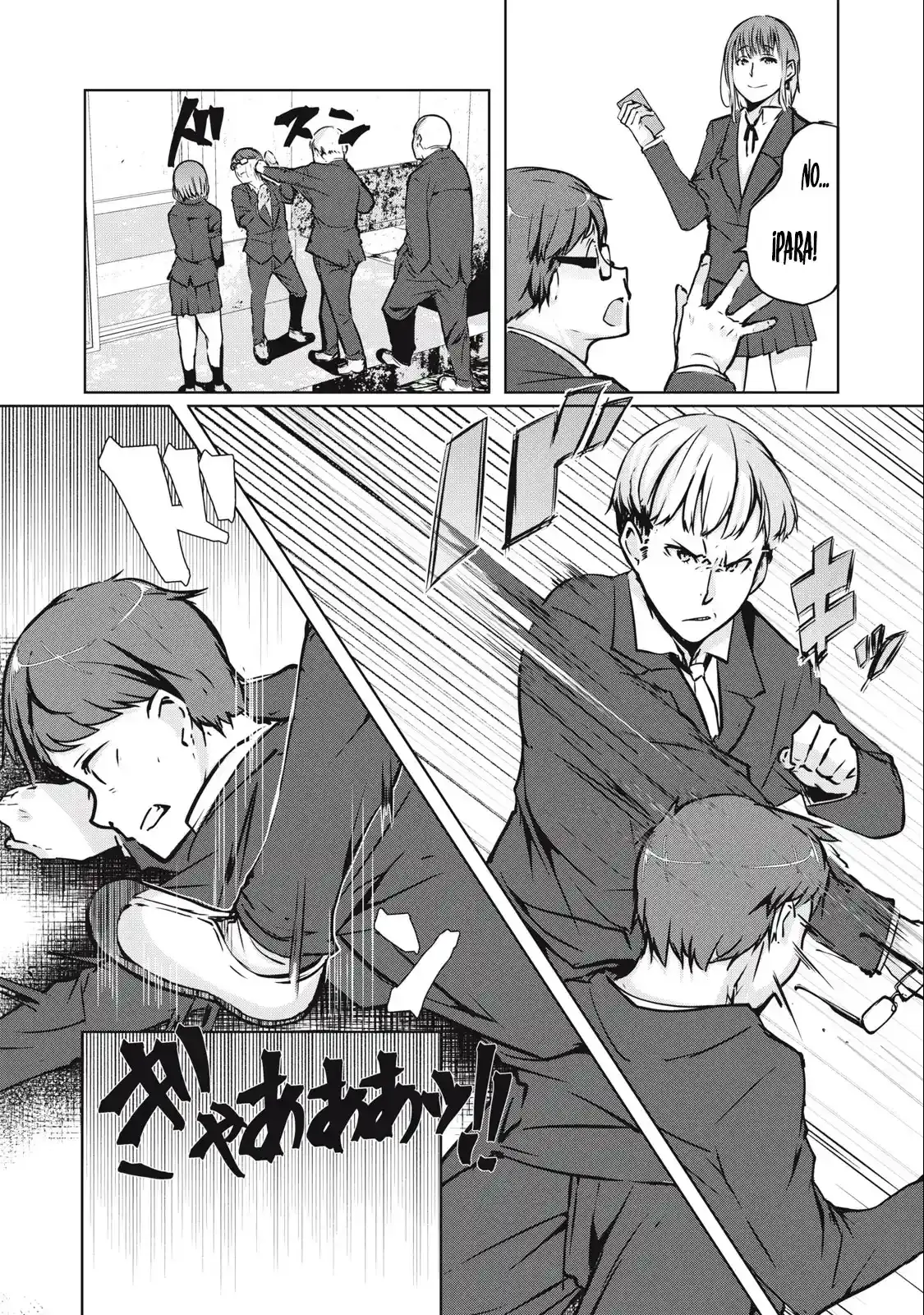 NTR DE VENGANZA Capítulo 1.1 - Page 15