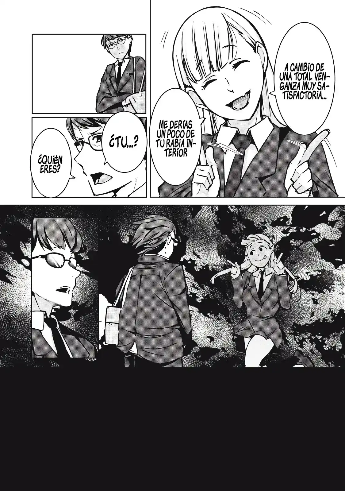 NTR DE VENGANZA Capítulo 1.2 - Page 11