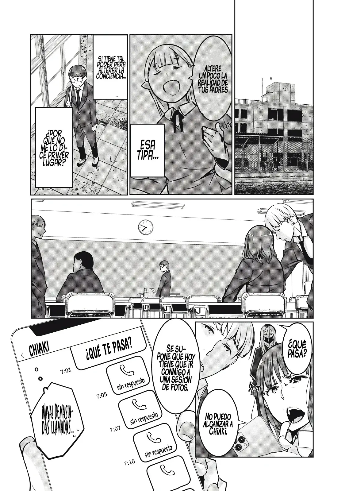 NTR DE VENGANZA Capítulo 2.2 - Page 10