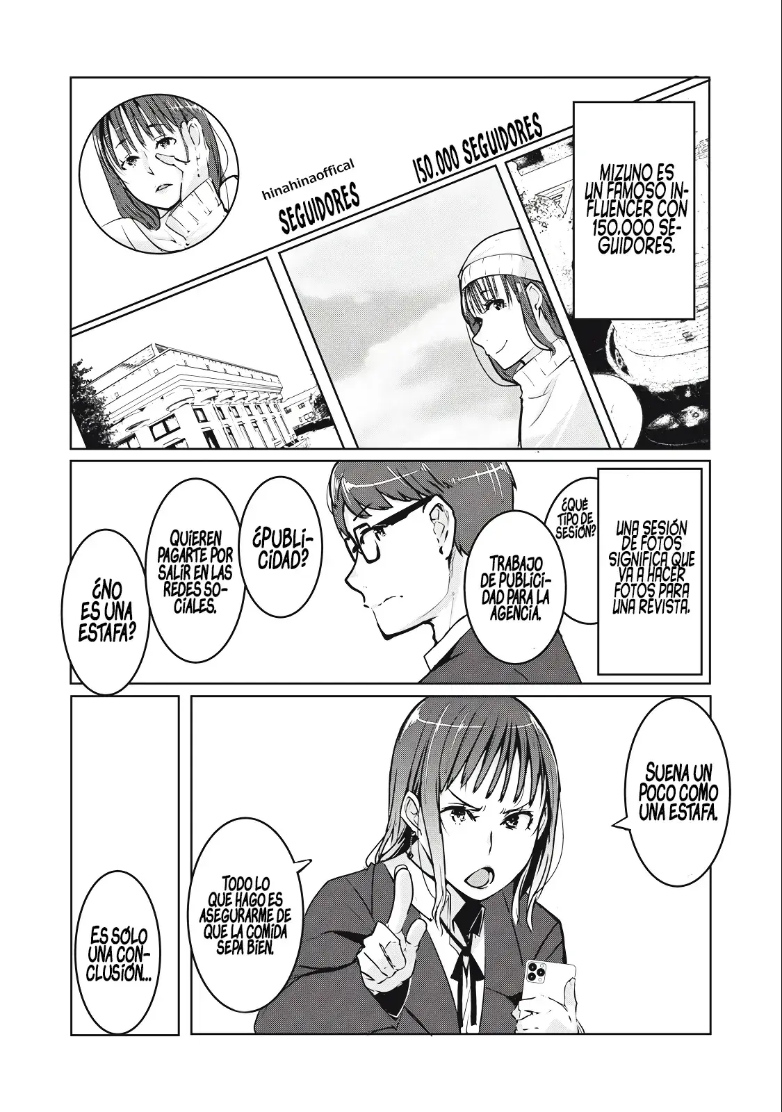 NTR DE VENGANZA Capítulo 2.2 - Page 11
