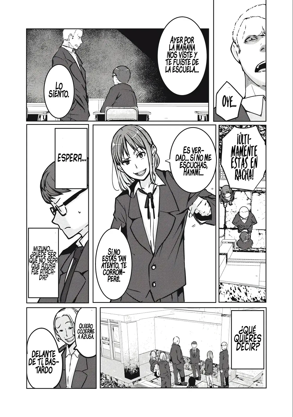 NTR DE VENGANZA Capítulo 2.2 - Page 12
