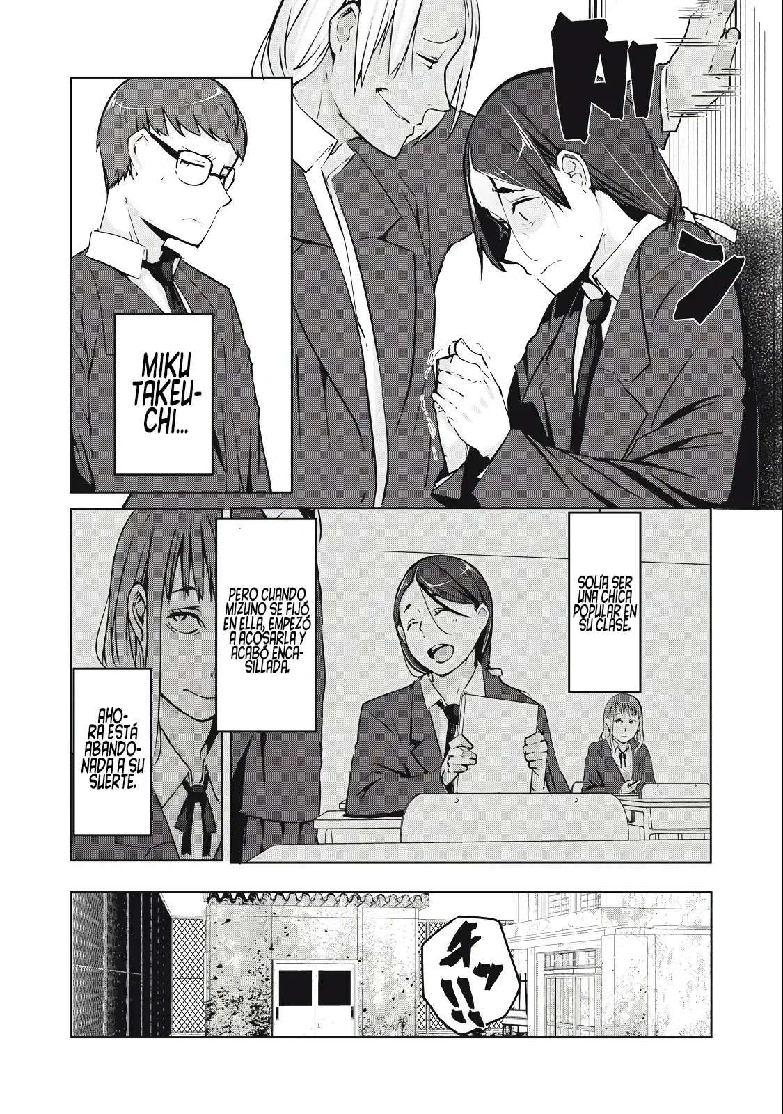 NTR DE VENGANZA Capítulo 2.2 - Page 14