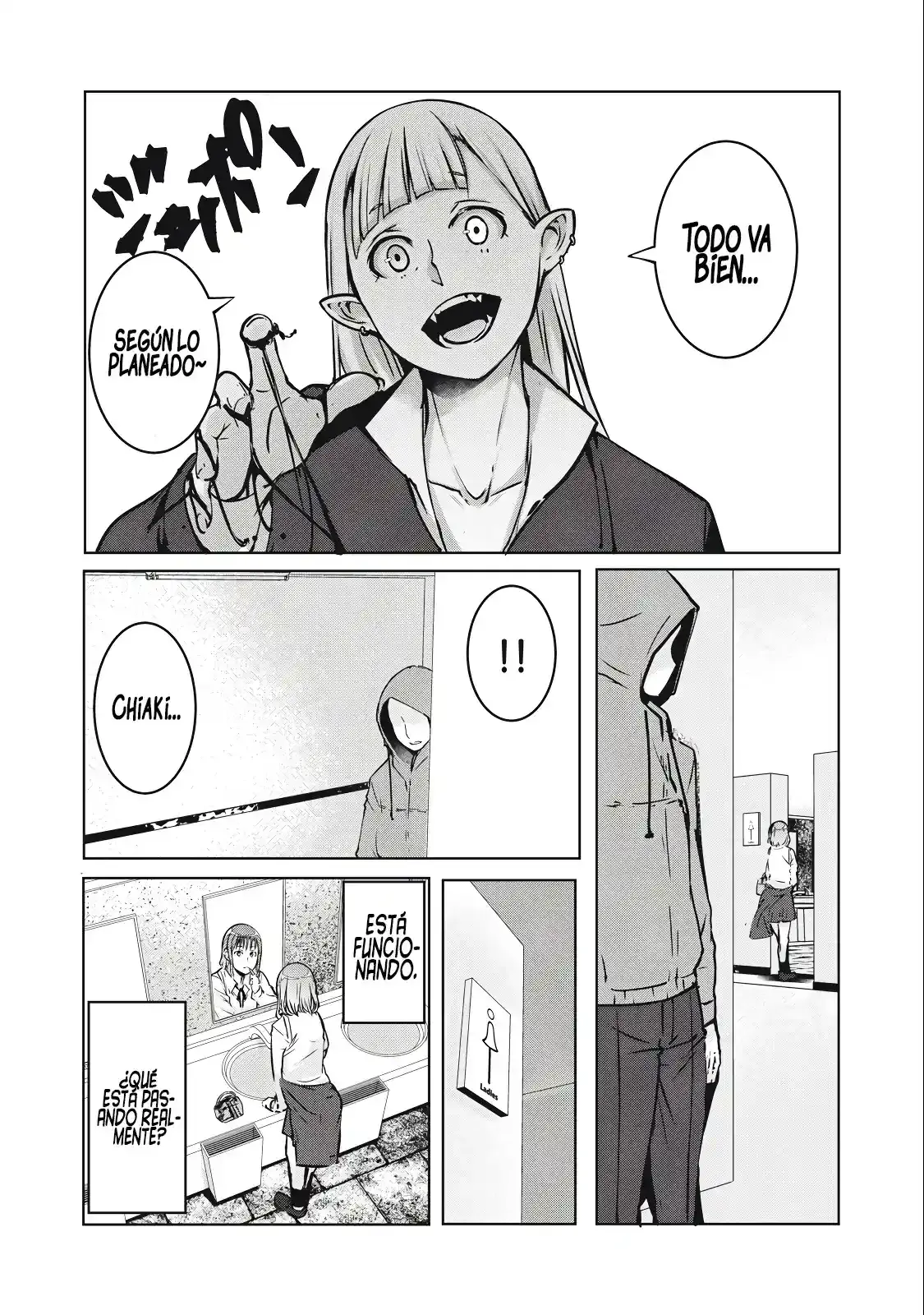 NTR DE VENGANZA Capítulo 3.1 - Page 11