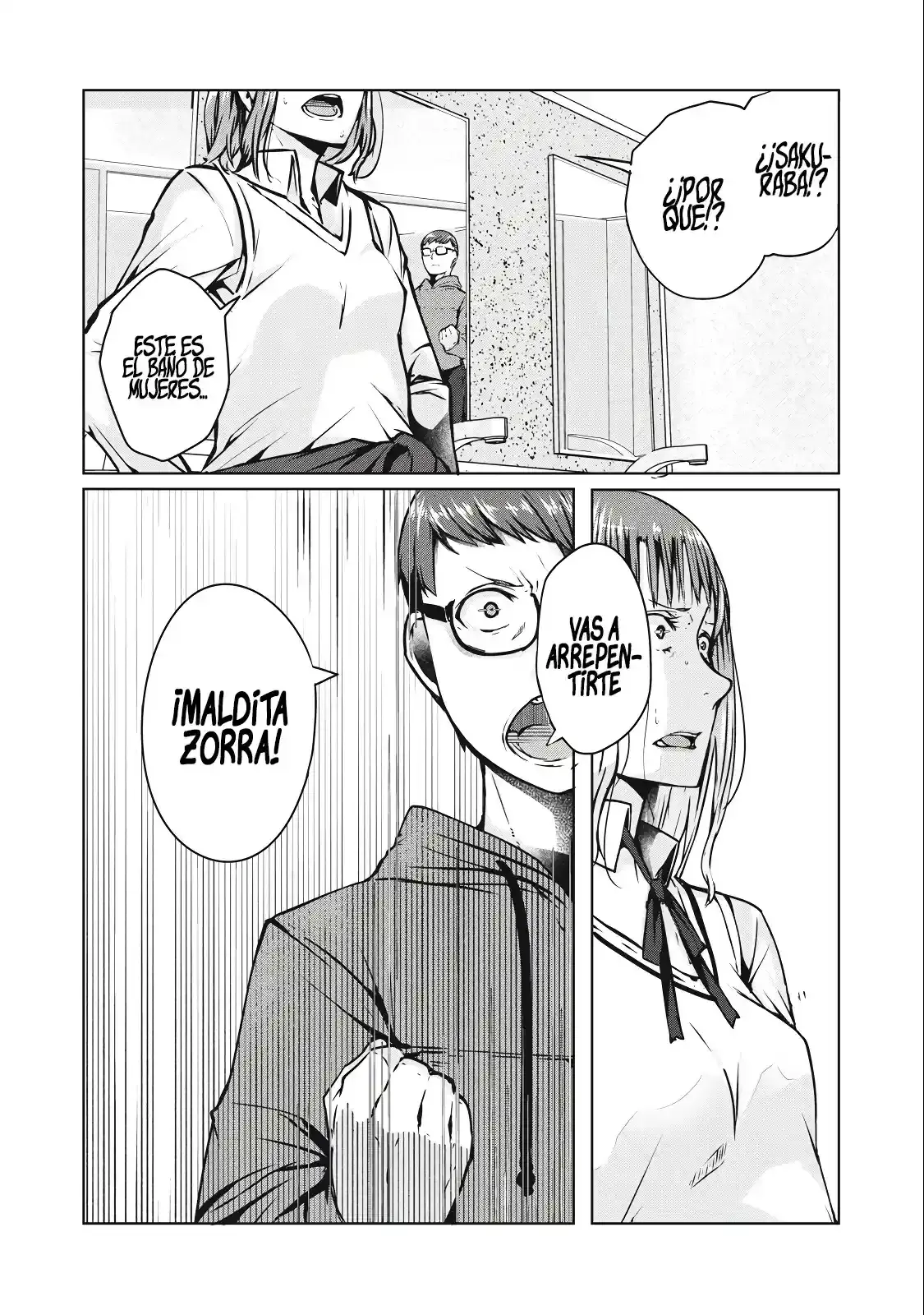 NTR DE VENGANZA Capítulo 3.1 - Page 13