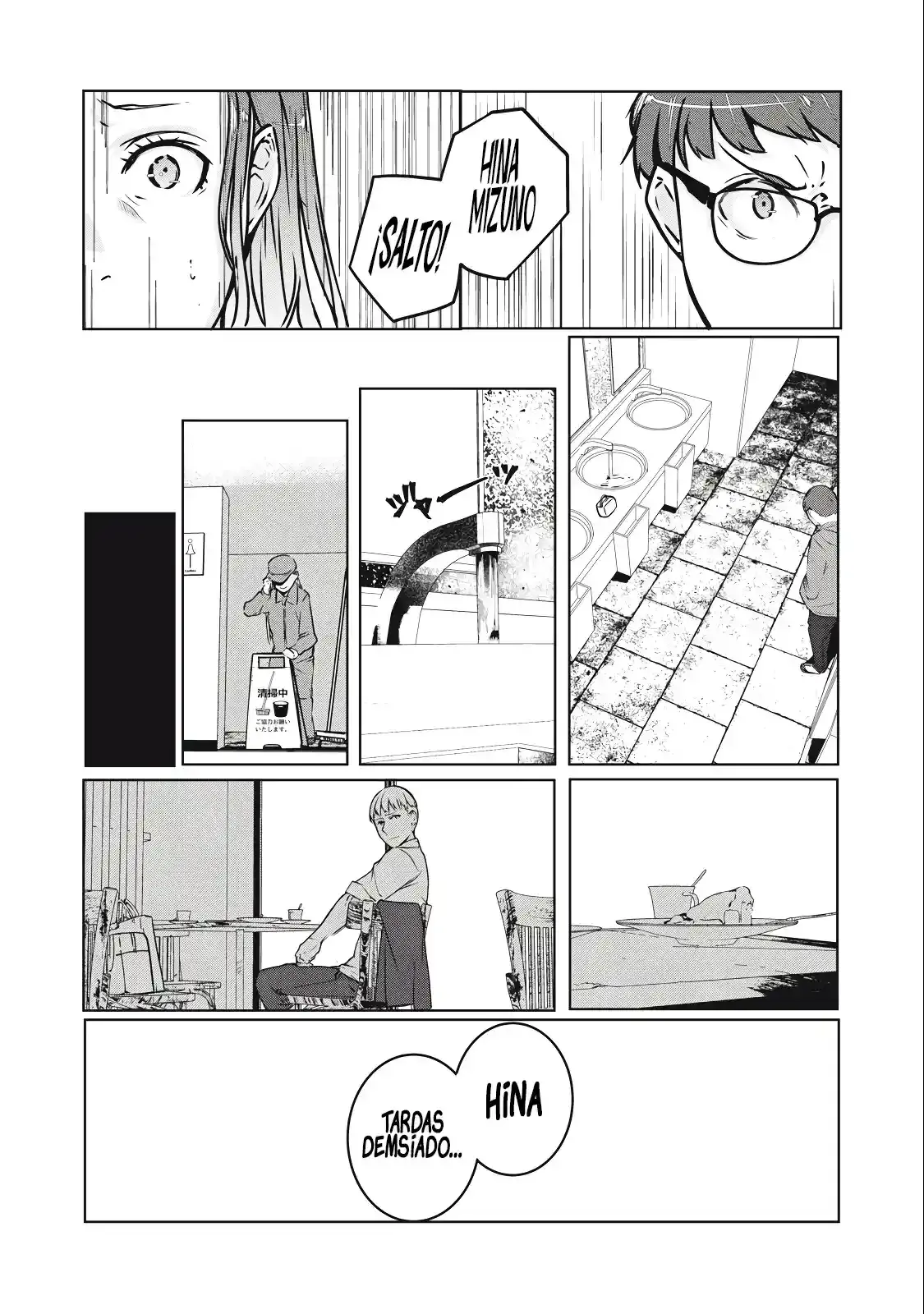 NTR DE VENGANZA Capítulo 3.1 - Page 14