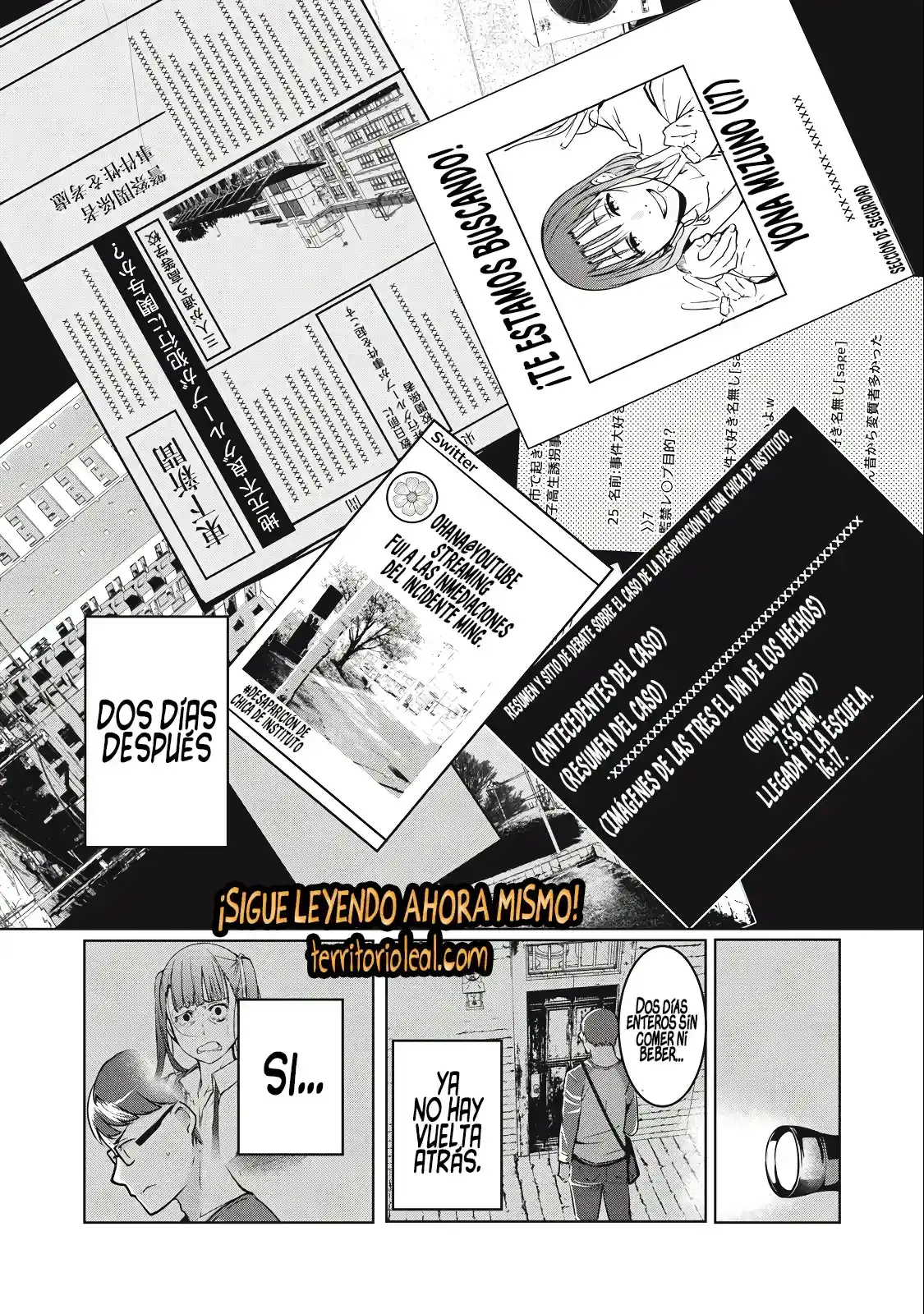 NTR DE VENGANZA Capítulo 3.2 - Page 13