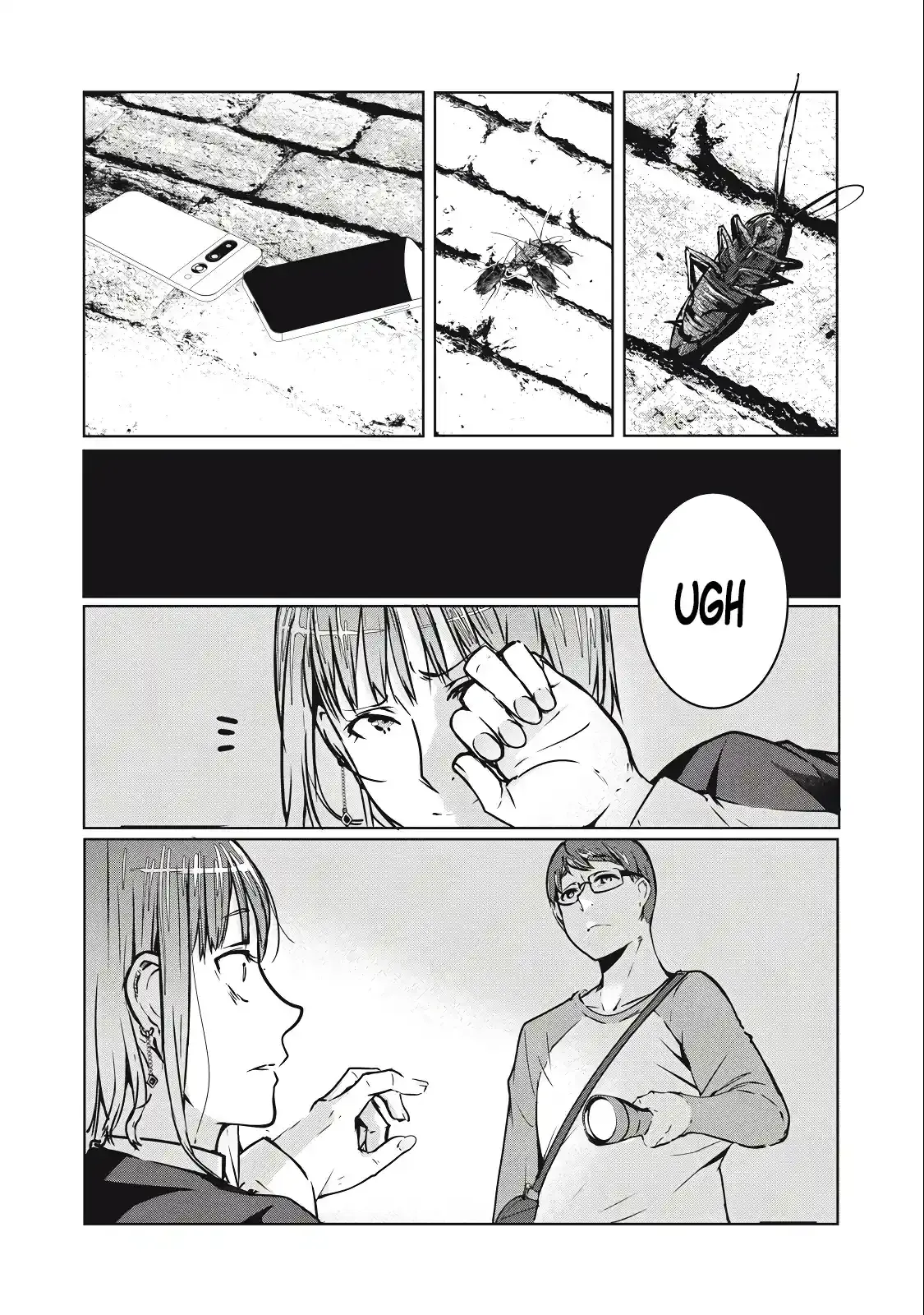NTR DE VENGANZA Capítulo 4.1 - Page 2