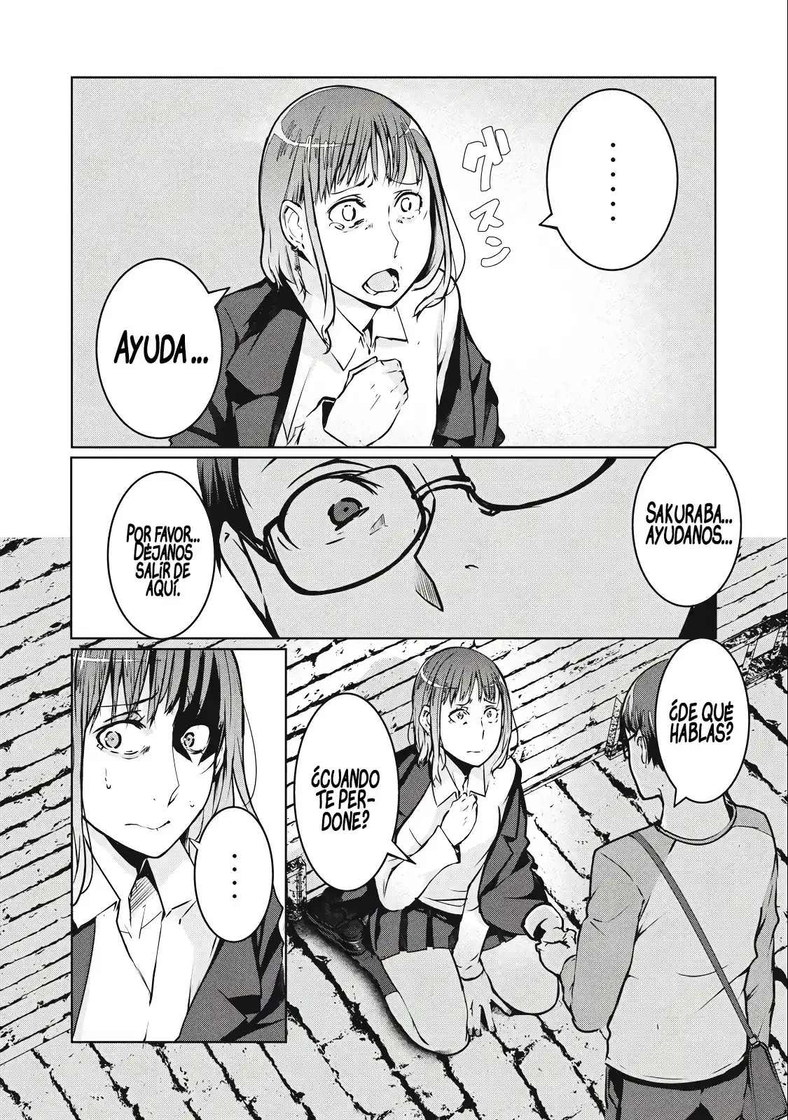 NTR DE VENGANZA Capítulo 4.1 - Page 3