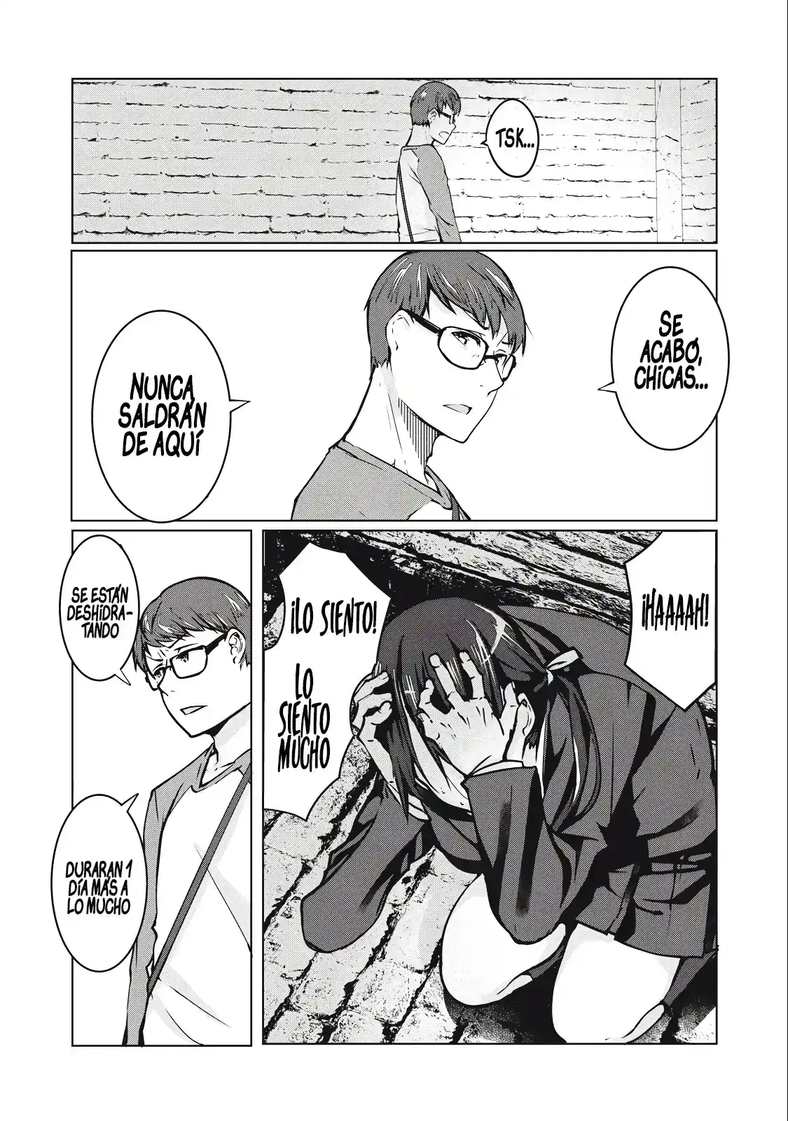 NTR DE VENGANZA Capítulo 4.1 - Page 6