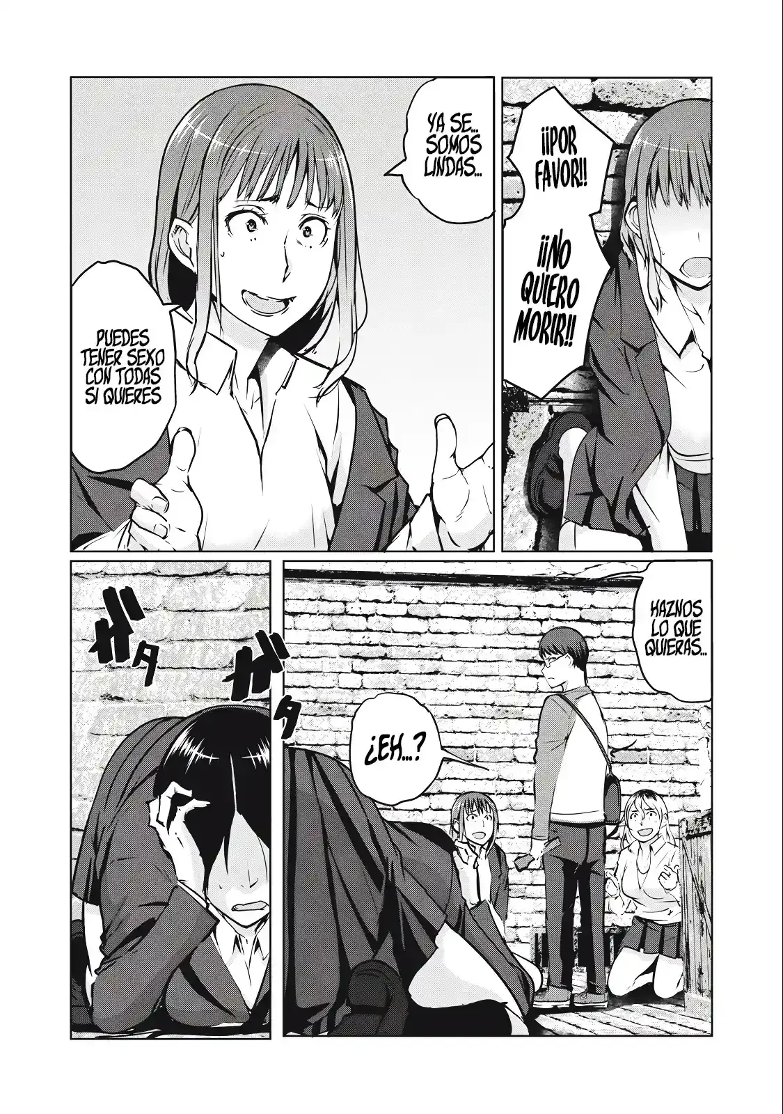 NTR DE VENGANZA Capítulo 4.1 - Page 7