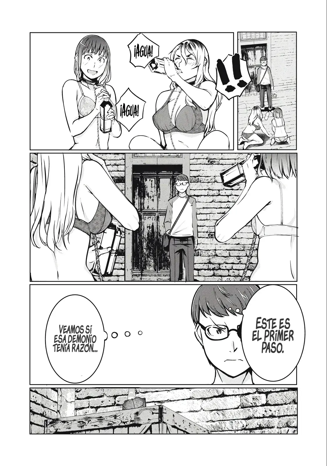 NTR DE VENGANZA Capítulo 4.2 - Page 2