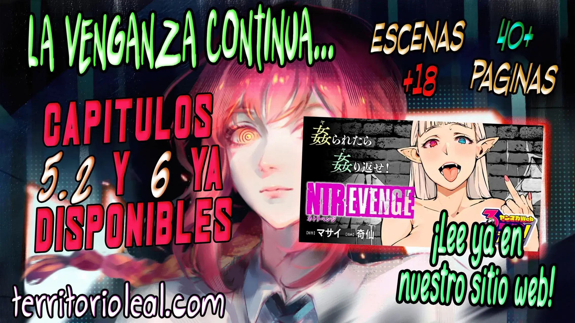 NTR DE VENGANZA Capítulo 5.1 - Page 1