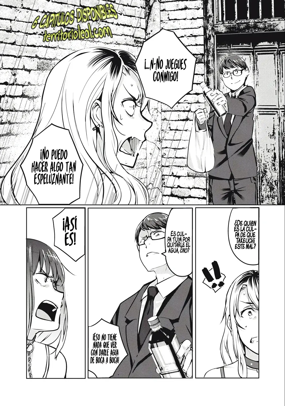 NTR DE VENGANZA Capítulo 5.1 - Page 6
