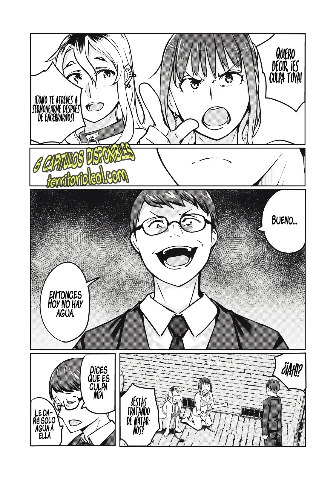 NTR DE VENGANZA Capítulo 5.1 - Page 7