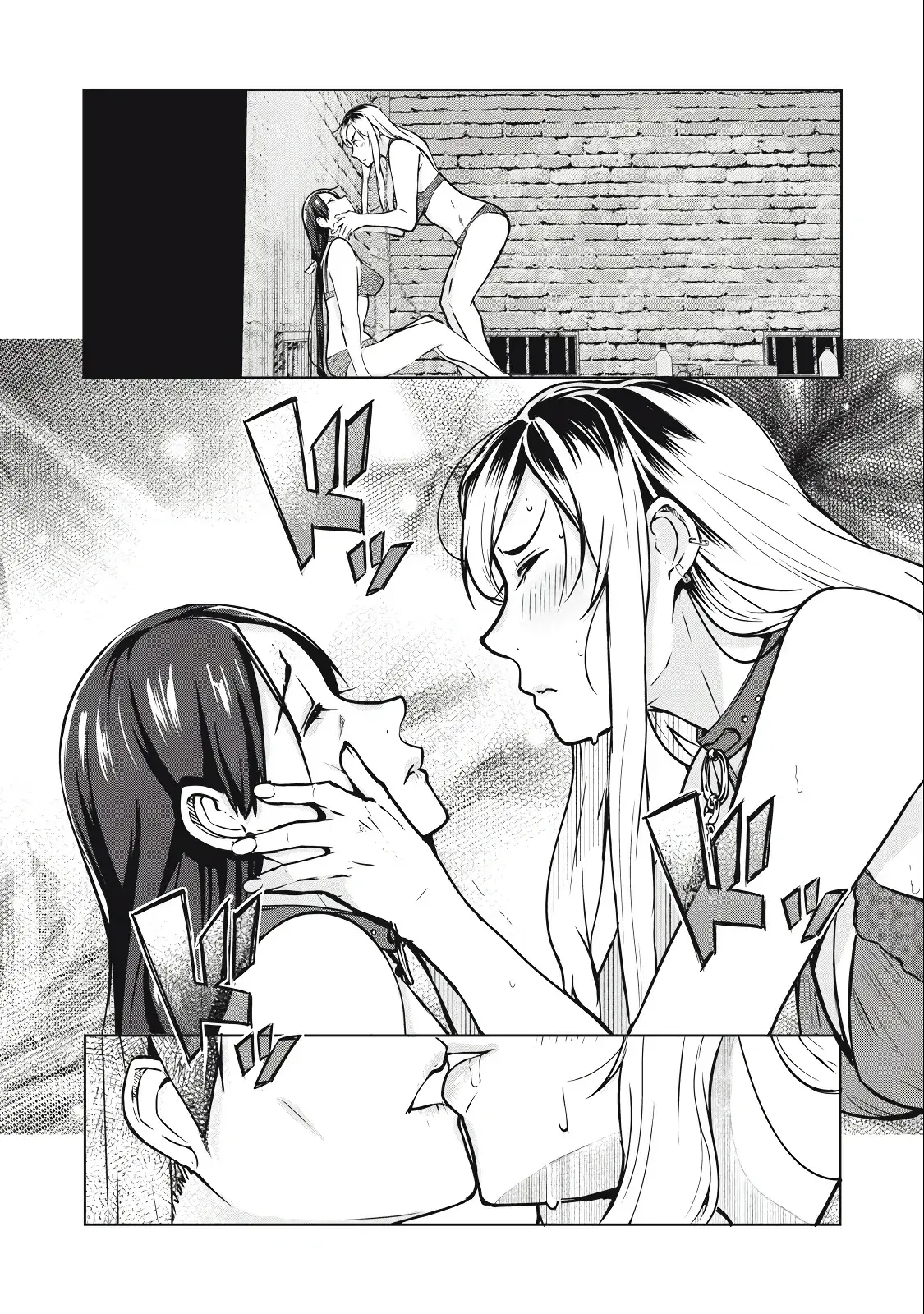 NTR DE VENGANZA Capítulo 5.2 - Page 3