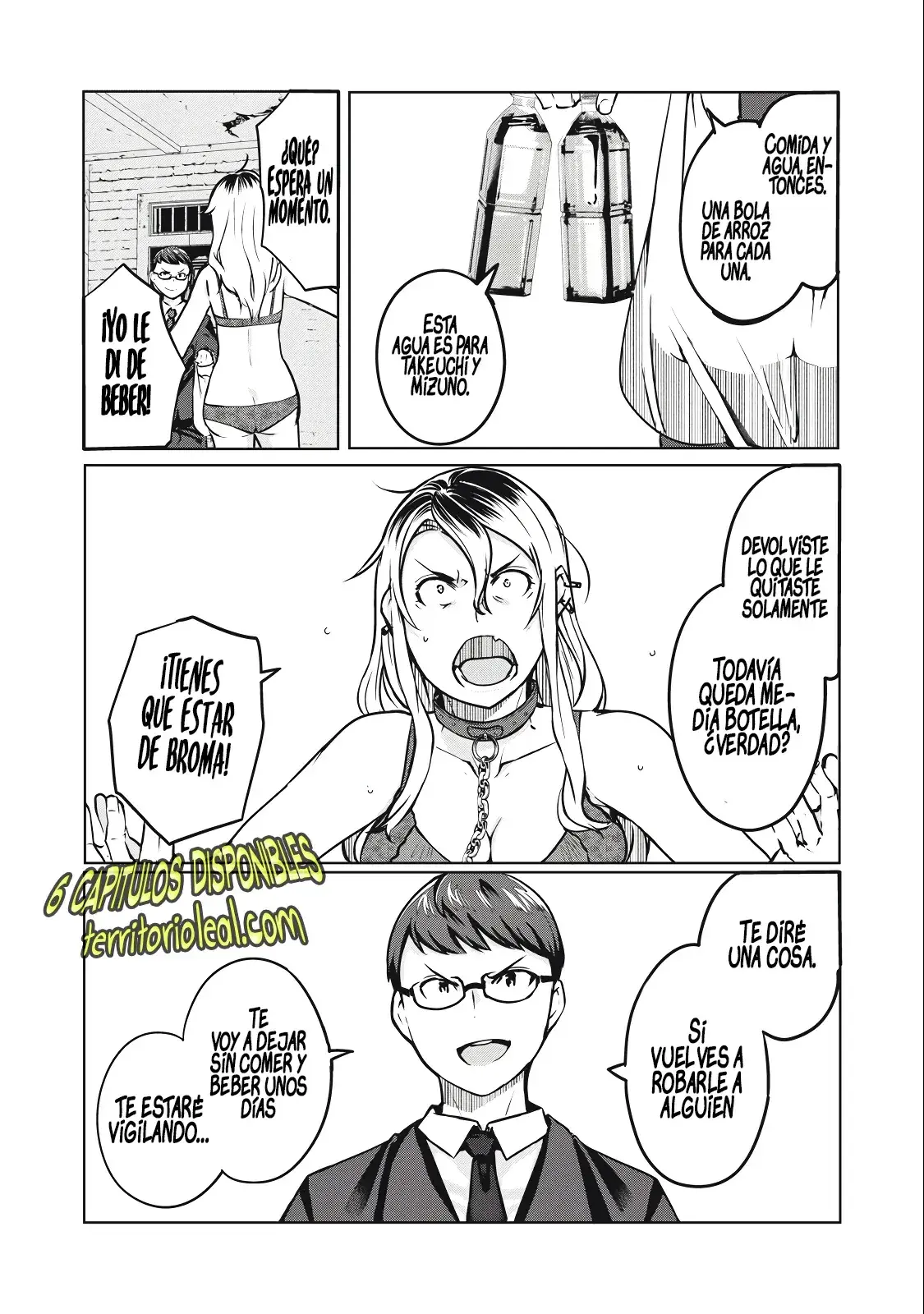 NTR DE VENGANZA Capítulo 5.2 - Page 5