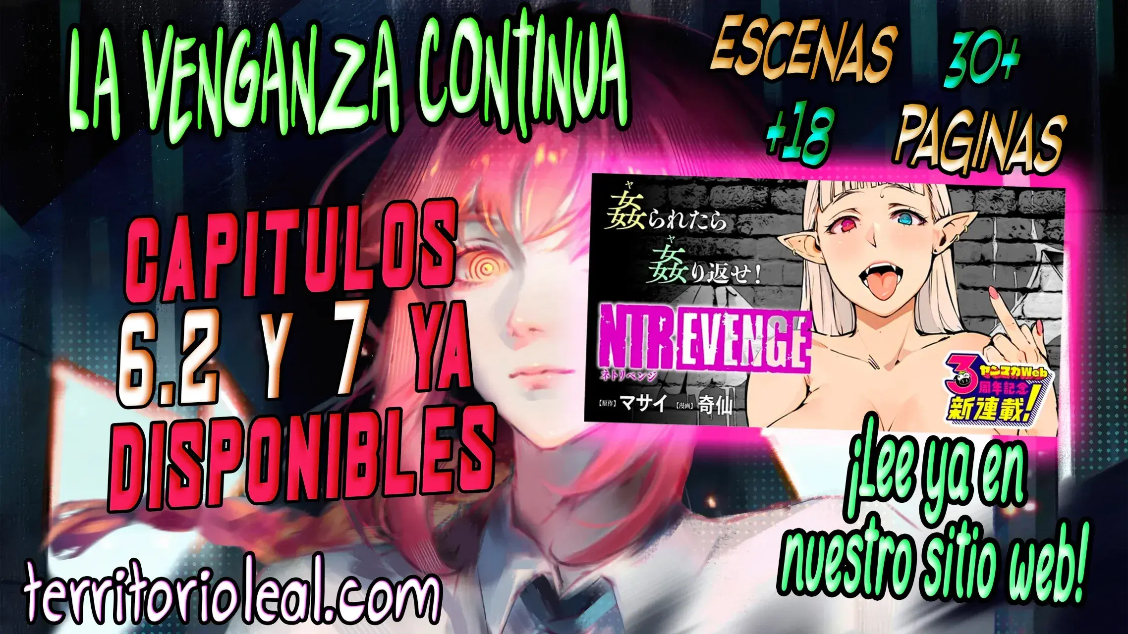 NTR DE VENGANZA Capítulo 6.1 - Page 1