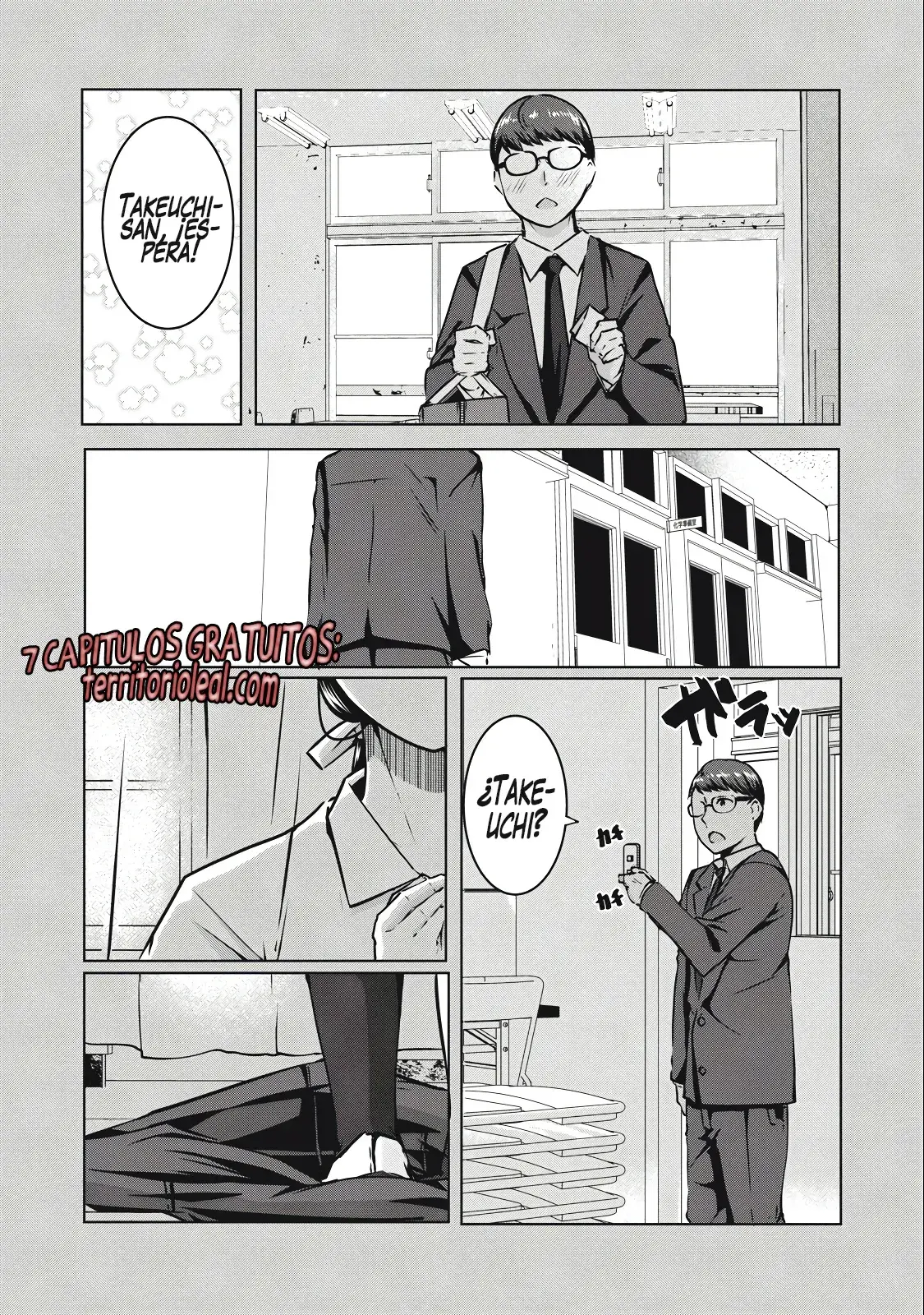 NTR DE VENGANZA Capítulo 6.2 - Page 2
