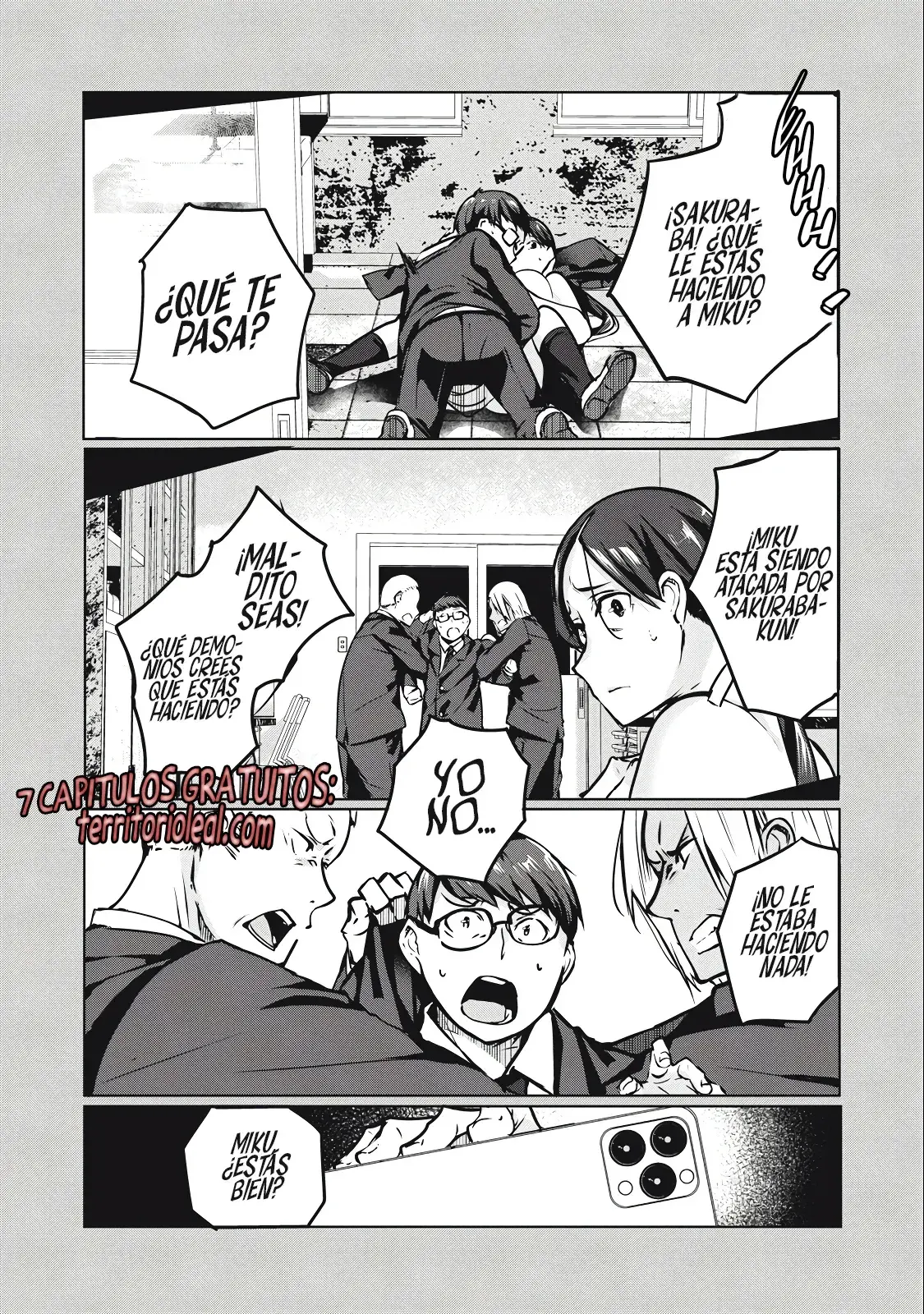 NTR DE VENGANZA Capítulo 6.2 - Page 8