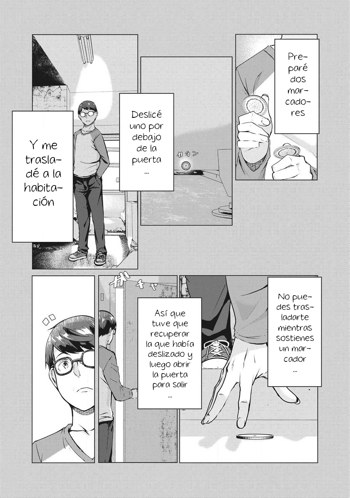 NTR DE VENGANZA Capítulo 66 - Page 13