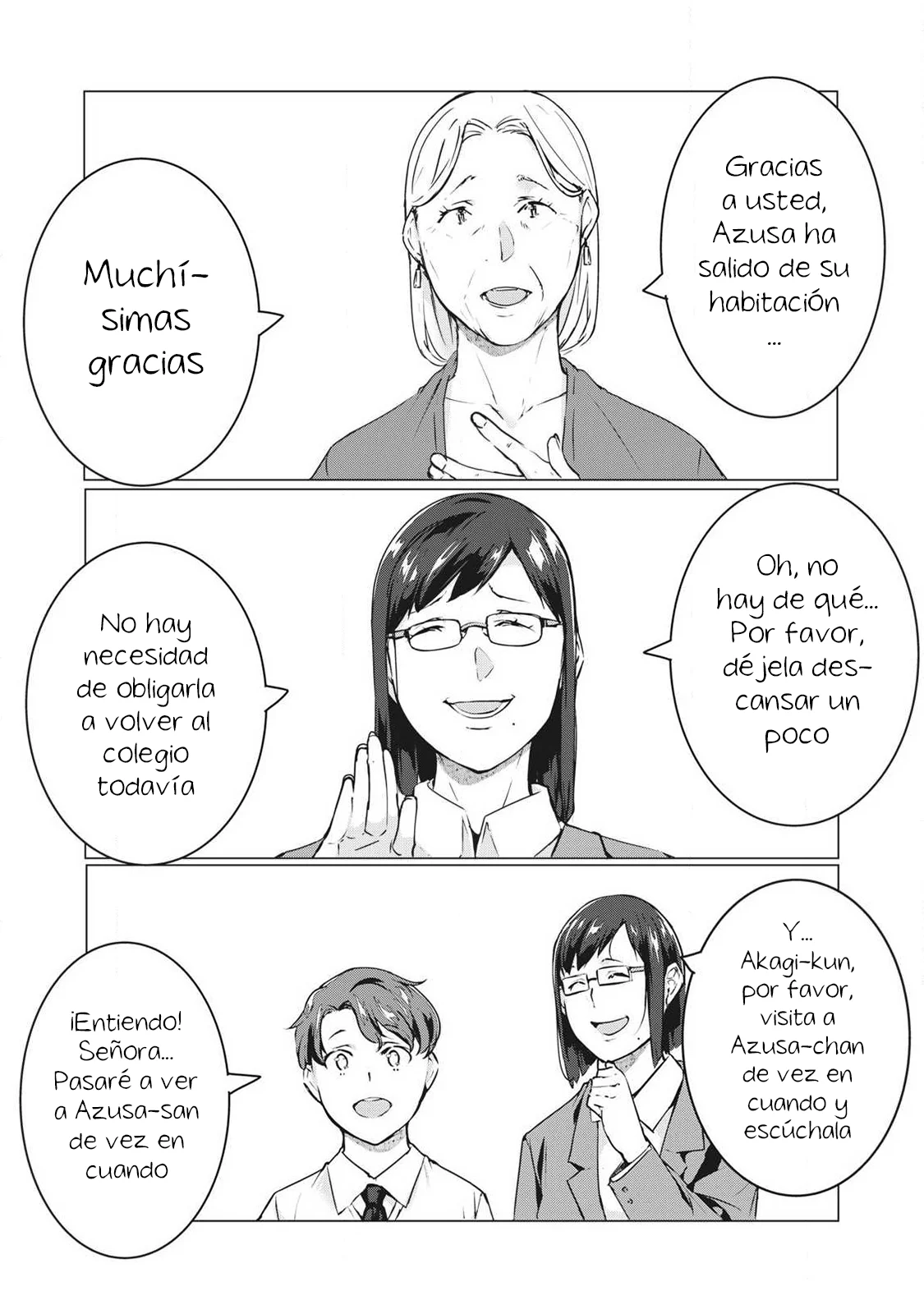 NTR DE VENGANZA Capítulo 66 - Page 19