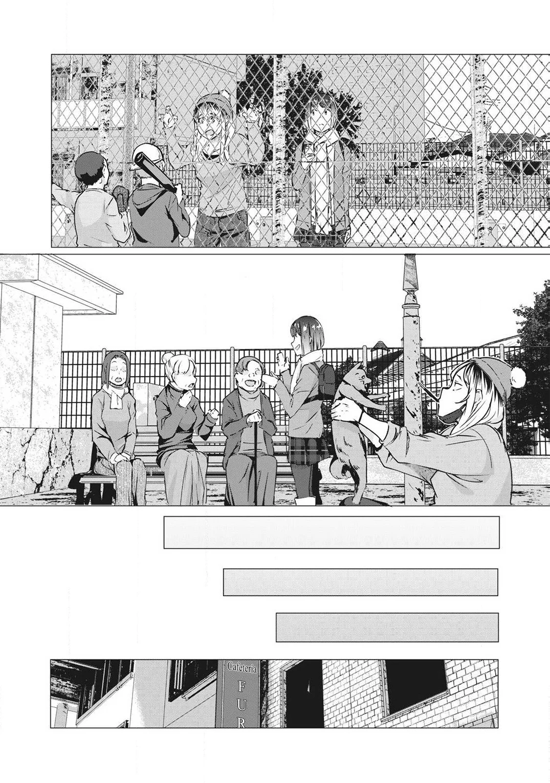 NTR DE VENGANZA Capítulo 67 - Page 10