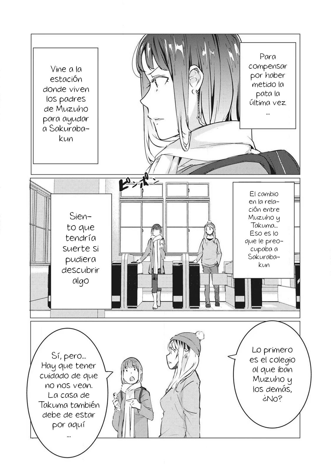 NTR DE VENGANZA Capítulo 67 - Page 4