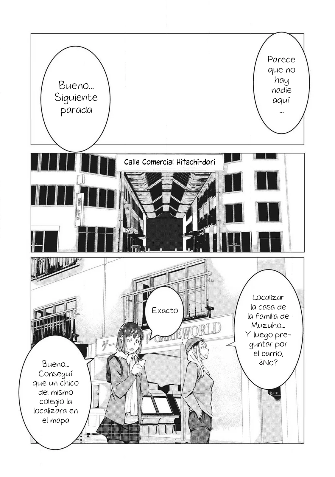 NTR DE VENGANZA Capítulo 67 - Page 6