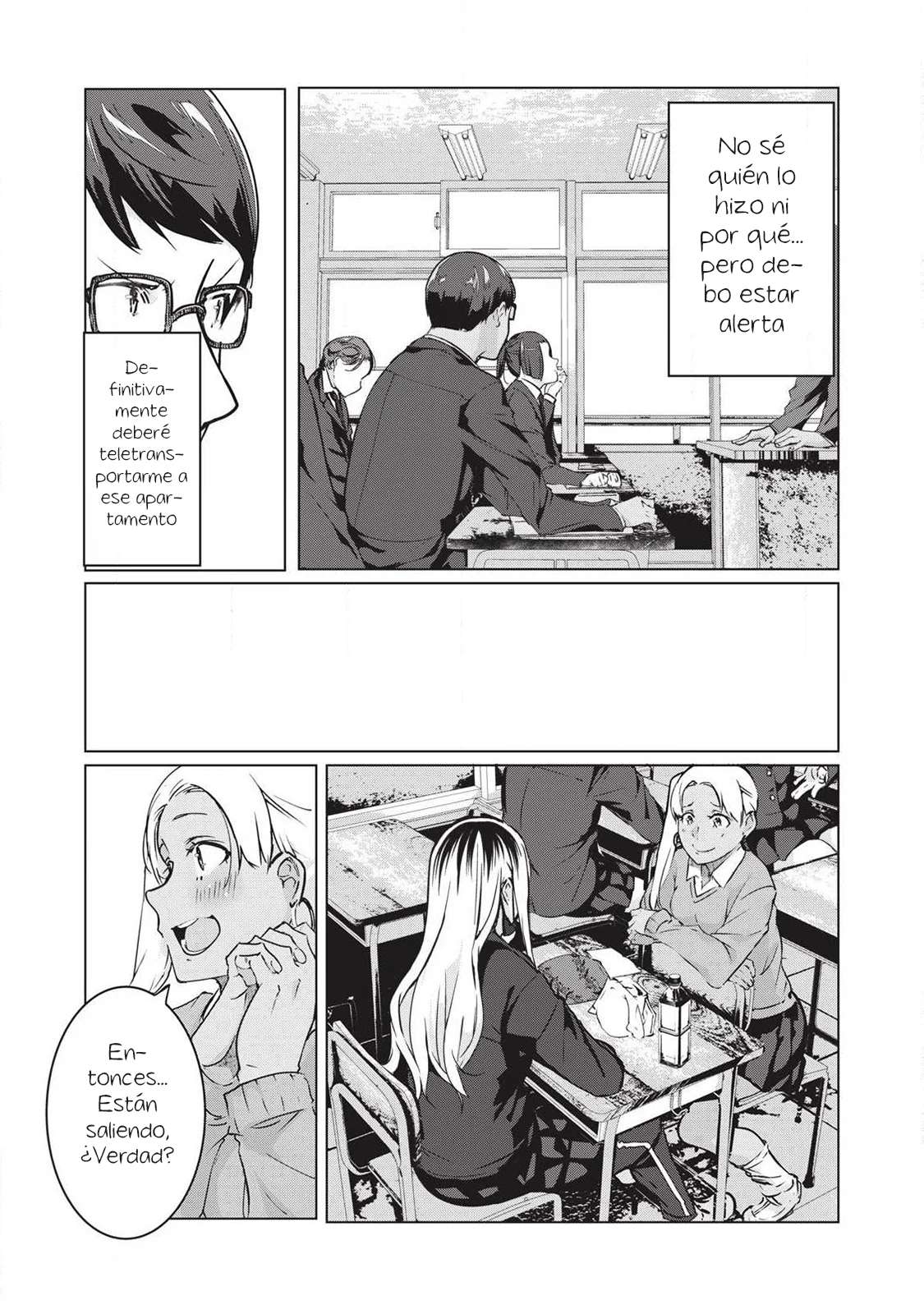 NTR DE VENGANZA Capítulo 68 - Page 16