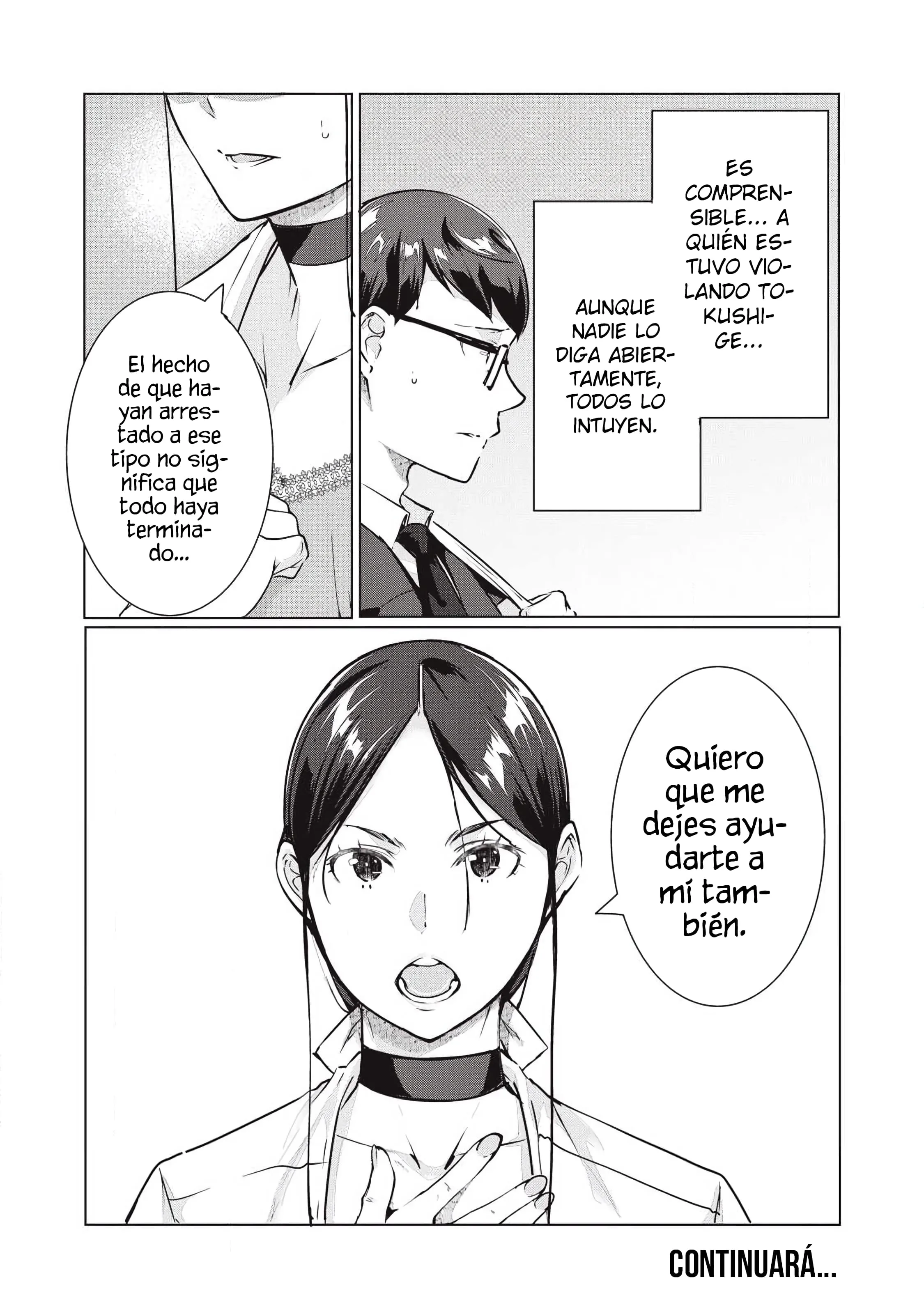 NTR DE VENGANZA Capítulo 69 - Page 21
