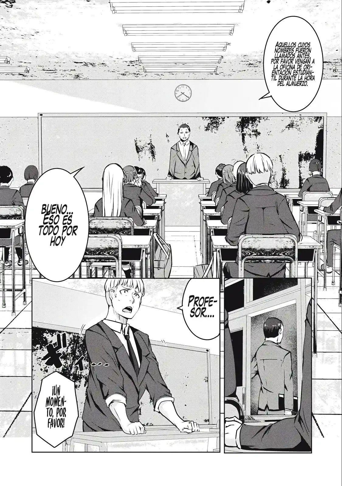 NTR DE VENGANZA Capítulo 7.1 - Page 11