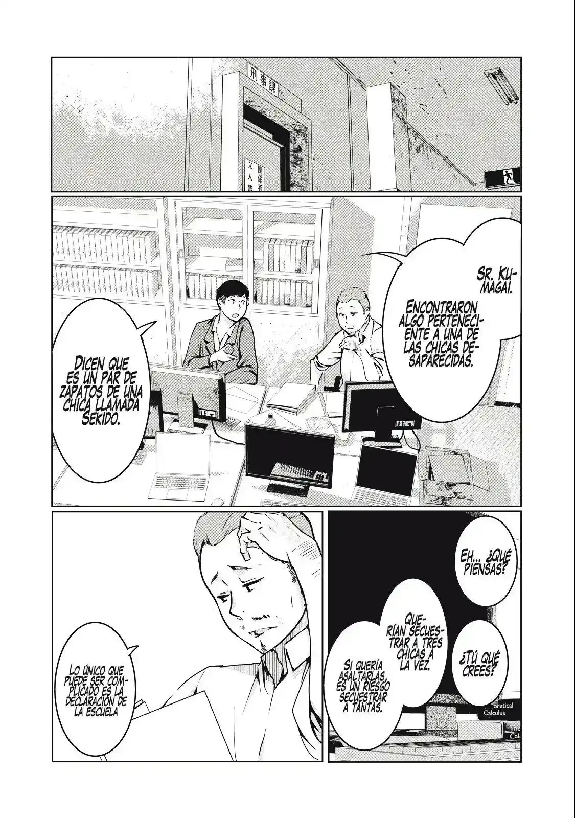 NTR DE VENGANZA Capítulo 7.2 - Page 11