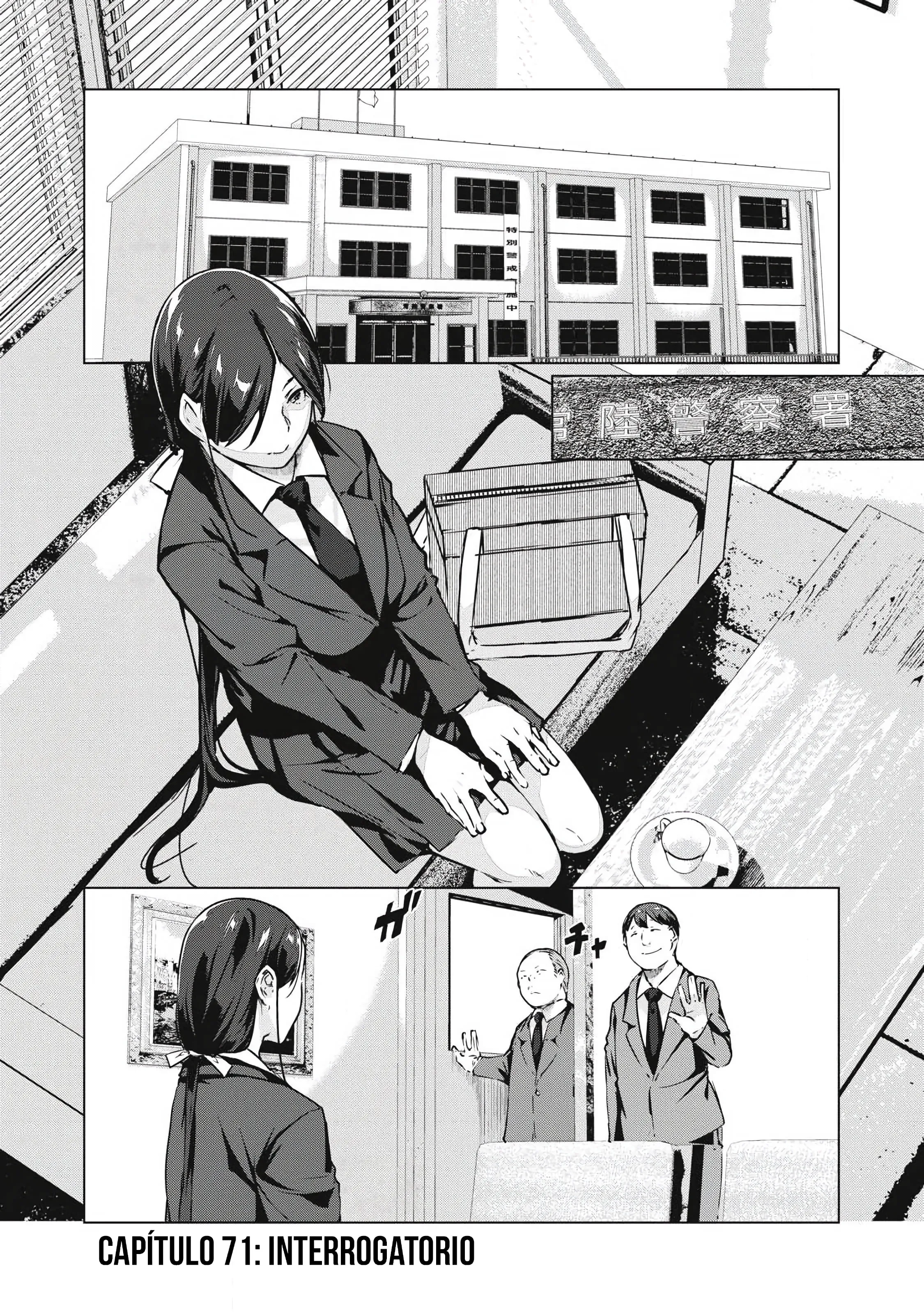 NTR DE VENGANZA Capítulo 71 - Page 4