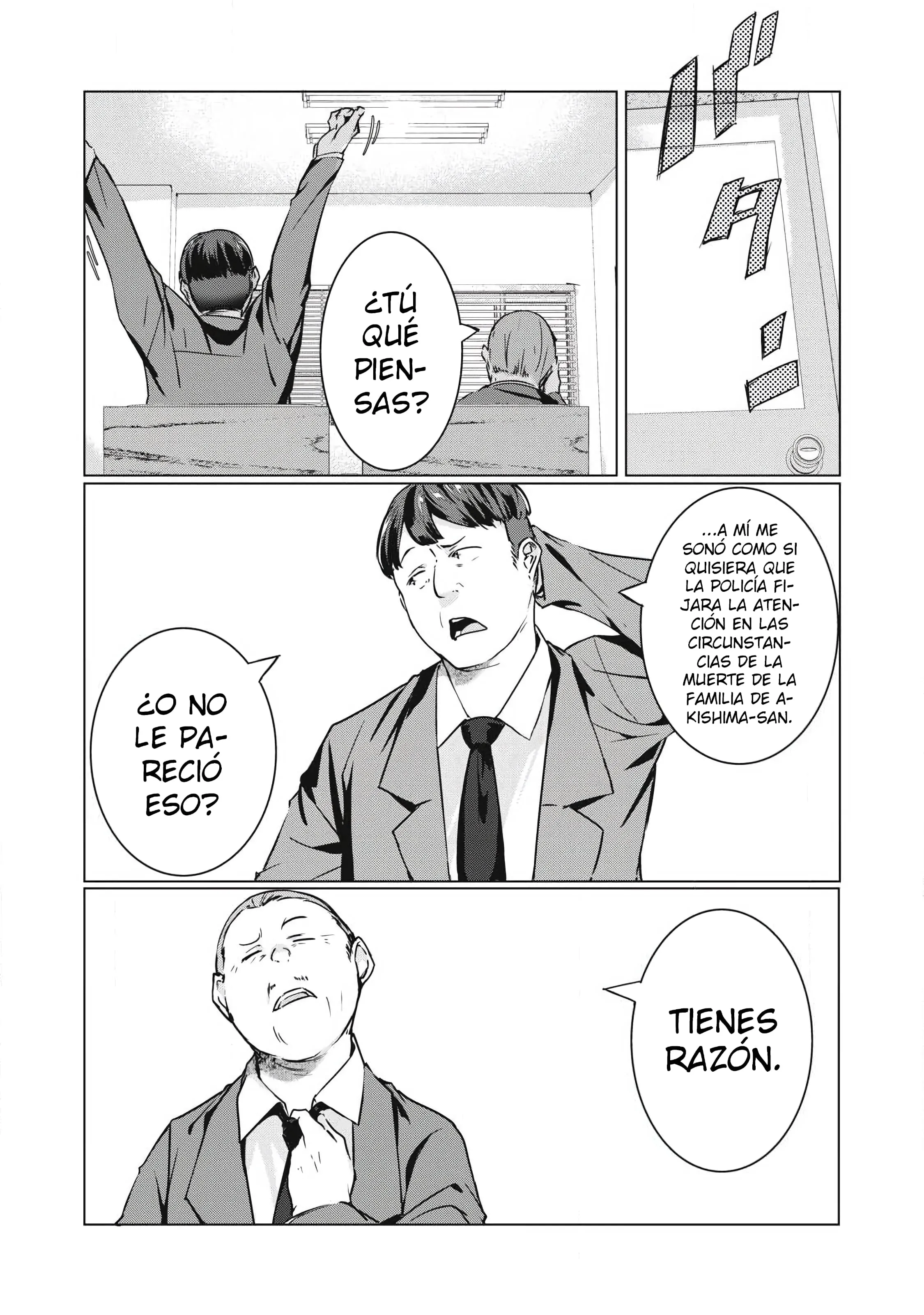 NTR DE VENGANZA Capítulo 71 - Page 13